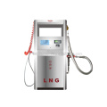 LNG dispenser